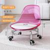Taburete Bajo con Marco de Metal, Ruedas Giratorias, Superficie con Acabado de Costura, Silla Móvil para Niños, Ruedas Silenciosas, Taburete Bajo