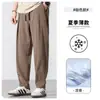 Novas Calças de Seda Gelada de Verão Transfronteiriças para Homens, Finas e Respiráveis, Estilo Hong Kong Tendência Soltas Casuais Harem Longas para Homens
