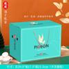 Caja de embalaje para huevos de paloma caja de regalo para fiestas 30 40 50 piezas de huevo fresco de paloma blanca caja de regalo de paloma personalización