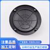 Cubierta de malla electroacústica de 4 pulgadas para altavoz