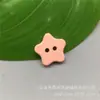 En Stock Botones de Estrella de Cinco Puntas de Dos Ojales Pintados en Spray de Colores Botones de Estrella de Dibujos Animados Botones Decorativos para Camisa y Chaqueta