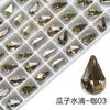 Rhinestone de Vidrio de Alta Calidad YEM-AA 8*13 Girasol Gota de Agua Punta Inferior Rhinestone para Uñas Rhinestone diy Ropa Zapatos Bolsos Accesorios