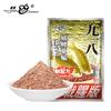 Isca Velha Peixe Fantasma Caracol Carpa 918 Pesca Selvagem Isca de Arroz Aromatizada para Pesca Selvagem, Fórmula Velha de Três Ingredientes para Todos os Fins para Isca de Pesca de Carpa Crucian