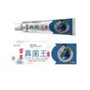 Creme Antialérgico e Analgésico do Fabricante Miao Sanshu, Link Exclusivo para Todas as Categorias, em Estoque para Entrega Imediata