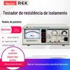 Testador de resistência de isolamento de ponteiro Merek RK2681AN / 2682N / 2683AN / BN MEGOHMMETER digital