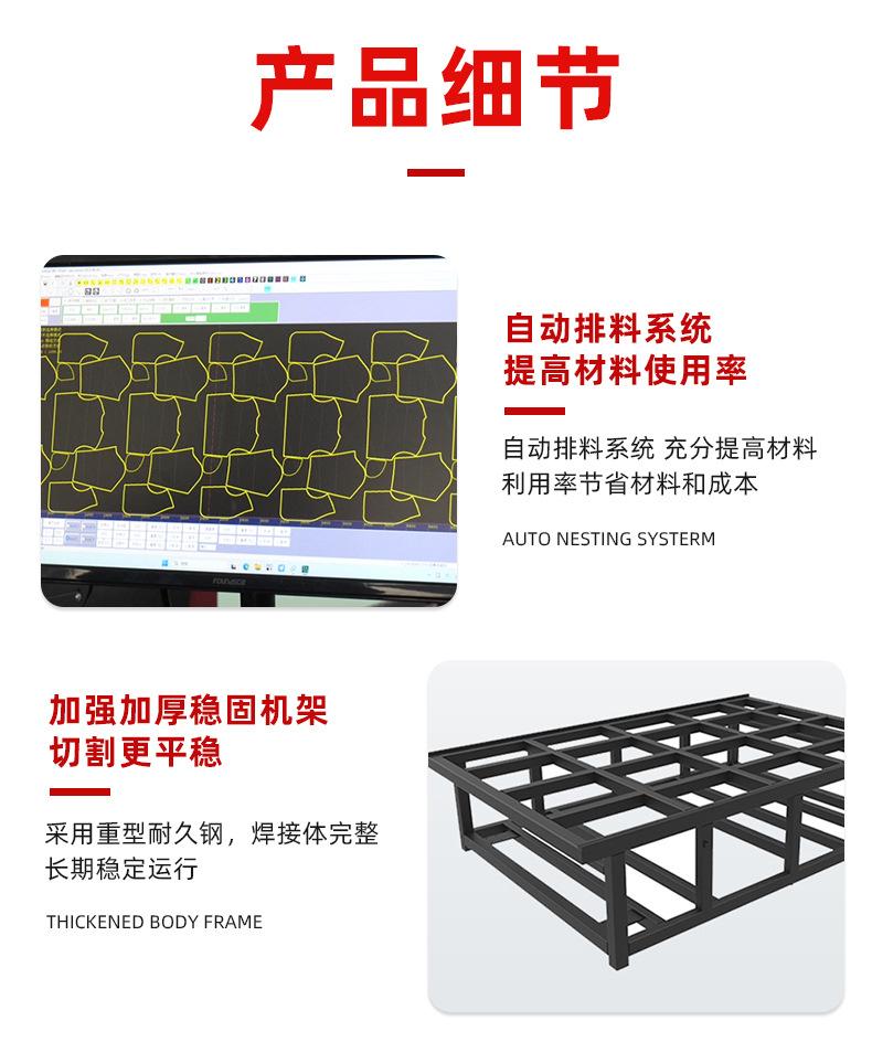 红色皮带单横梁_09