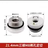 Anillo Cerámico Láser D28D/32D Han'S/Gangchun/Bond D31 Máquina de Corte Cuerpo Cerámico Accesorios Láser de Fibra