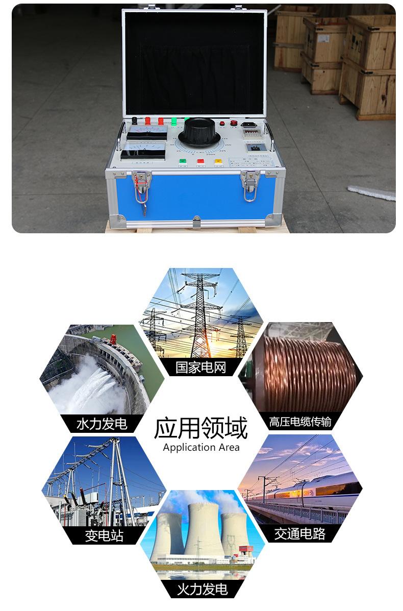 HM-XC-TC详情页_07