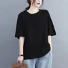 2026 Nuevo Verano Cuello Redondo Delgado Versátil Adelgazante Hombro Normal Estilo Coreano Talla Grande Holgada Manga Corta Camiseta Top para Mujeres