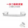 Soporte Telescópico de 45 Tubos para Pared Exterior de Villa, Base Elevada Engrosada Universal de Aleación de Aluminio para Cámara Exterior Hikvision