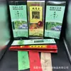 Bolsa de té de 500 g, Bolsa de empaque de Tieguanyin de media catty, Bolsa de vacío, Bolsa de papel de aluminio, Bolsa de burbujas pequeñas, Venta al por mayor del fabricante