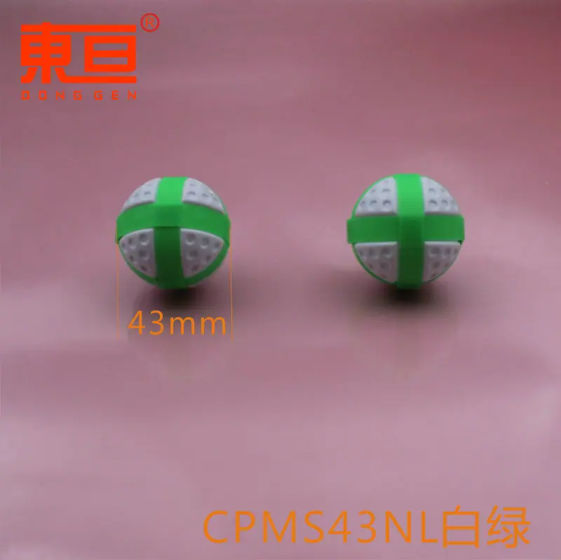 CPMS43NL白绿0.png