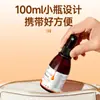 Spray desinfetante iodofor médico tipo spray frasco pequeno com acne dianovar iodo 100ml mercadoria médica genuína esterilização