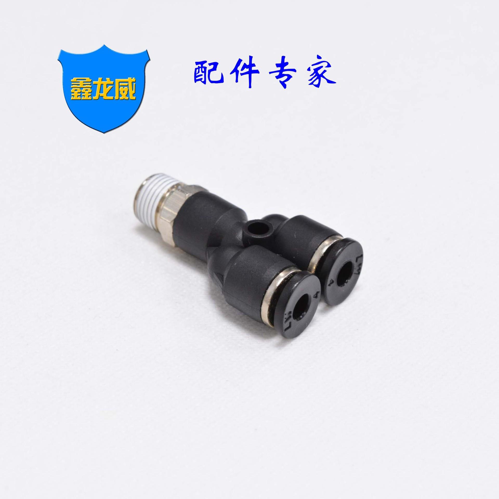 XLWHPX4-01.jpg