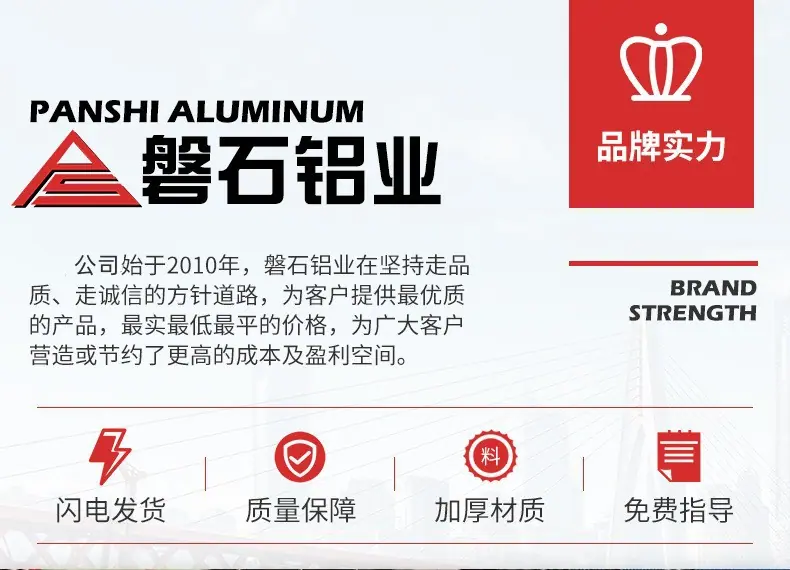 微信图片_20230506160926