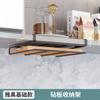 Estante Colgante para Gabinete sin Perforaciones Gancho de Almacenamiento Estante Transfronterizo para Cocina Estante para Revistas Barra Colgante de Acero Inoxidable