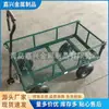 Carrinho de rede de arame carrinho de rede de dois andares carrinho com placa de grade de rede de arame silencioso jardim mais alto fábrica de carrinhos de rede de Qingdao