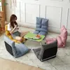 Sofá Pequeño, Sofá Perezoso para Computadora Estilo Japonés, Cama Individual Tatami, Silla con Respaldo, Sillón Plegable de Piso para Ventana Saliente