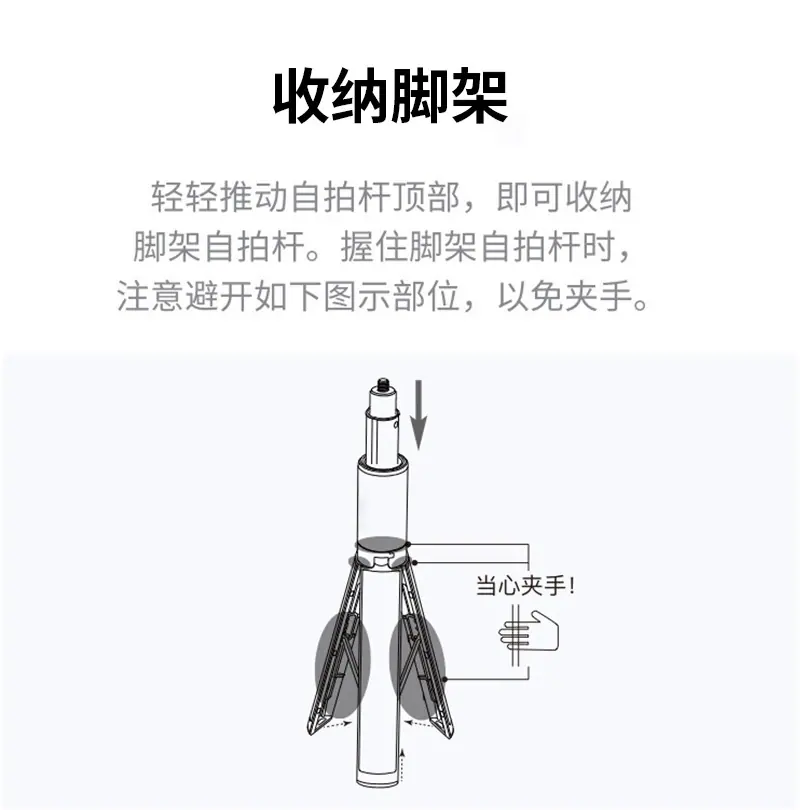 翔腾详情_10.jpg