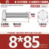 Tornillos de Acero Inoxidable 304 de Cabeza Hexagonal Exterior Tornillos de Cabeza Hexagonal Pernos Tornillería Tornillos M2M3M4M5M6M8