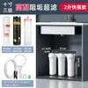 Prefiltro de Etapa de 10 pulgadas para Agua del Grifo: Elimina Sedimentos, Cloro Residual y Sarro - Purificador de Agua con Especificaciones Técnicas