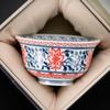 Taza antigua envuelta para presionar Zhilian, taza de té kung fu, azul y blanco bajo cubierta roja, pintada a mano, taza maestra a todo color, tazón de té individual