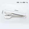 Pinza de acero inoxidable para pan, pinza multifuncional para alimentos, pinza para bistec a la barbacoa, pinza semicircular de círculo completo, pinza para buffet, suministros para hotel