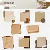 Paquete de Pegatinas de Notas Adhesivas Retro Story, Material para Collage de Decoración de Diario Vintage, 8 Hojas en 6 Diseños para Elegir