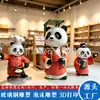 Escultura de Panda Desenho Animado em Fibra de Vidro Ornamento Impresso em 3D Figura de IP Corporativo Kung Fu Panda Decoração de Obra de Arte Cultural e Criativa