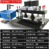 Prensa Elétrica Pequena Máquina Automática de Corte e Vinco Máquina Manual de Corte por Prensagem Máquina de Blanking de Couro Máquina de Corte Máquina de Furação