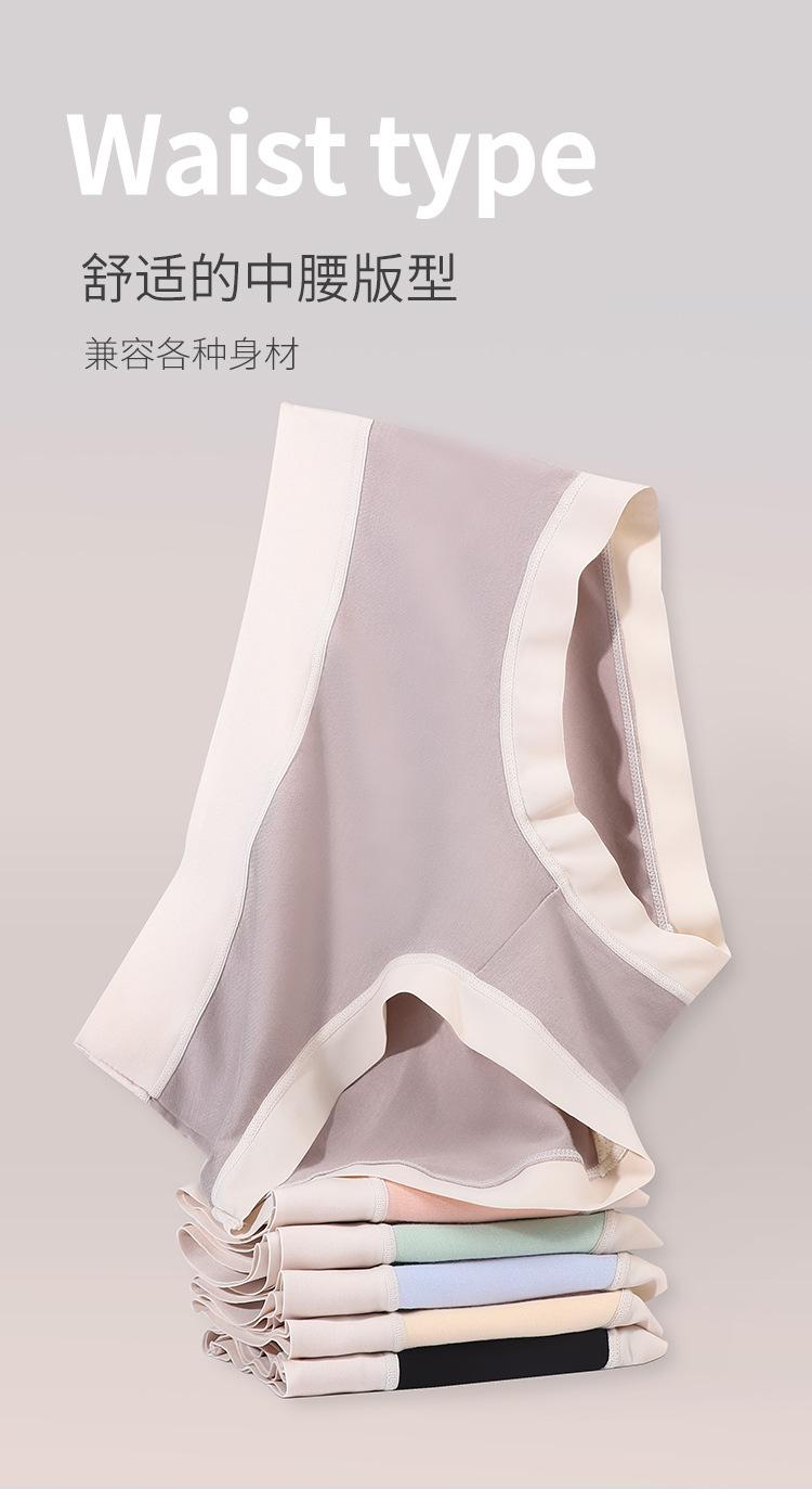 详情2_05.jpg