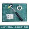 Ferramenta de Esfregar Plantas Martelo Tapete Placa Jardim de Infância Martelo Infantil Esfregar Quadrado Pano Folhas DIY Impressão Artesanal