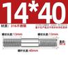 GB Auténtico Acero Inoxidable 316 Tornillo de Doble Cabeza Varilla de Hilo Alargada Tornillo Perno Conexión Espárrago MM6M8M10M12