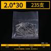 Clavos Redondos de Acero Inoxidable 304, Clavos de Acero, Clavos Redondos para Carpintería, Clavos para Madera, Clavos Extendidos, Clavos de Hierro, Clavos para Piso