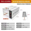 Novo Modelo de Forno Elétrico Comercial para Assar Bolos, Forno de Massas Oleosas com Controle Automático de Temperatura Laotongguan Roujiamo, Forno Baijimo