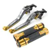 Adecuado para Kawasaki Z1000/R Ninja1000Sx Palanca de Freno y Embrague Plegable Modificada Manija de Freno de Mano Funda de Goma