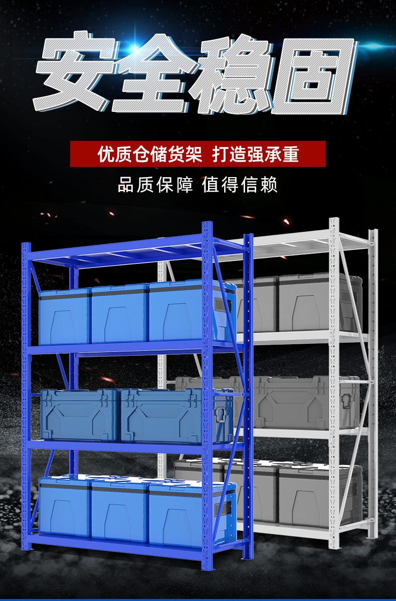 津仓详情页_01