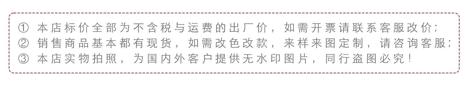 描述头.jpg