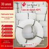 Tubo Pe Nylon Jiangsu Dn25/40/63 Tubo de Revestimento de Cabo Tubo de Proteção de Energia para Comunicação de Polietileno Tubo Flexível