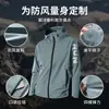 Moletom Jaqueta Esportiva Quatro Estações Manga Longa 2026 Masculino Fitness Corrida Roupa Lazer ao Ar Livre Ciclismo Escalada Treinamento