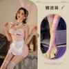 Meichu 2025 Nuevo Lindo Conejita de Leche con Anillo de Acero Push-Up Transparente Traje Íntimo Sexy Traje Uniforme para Mujeres