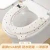 Funda impermeable para asiento de inodoro, fresca y simple, adecuada para uso doméstico en todas las estaciones, ligera y portátil, ideal para viajes y uso en hoteles para proteger contra la suciedad