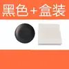 Espejo de Aumento Portátil Redondo de 88 mm con Textura Mate Magnética, Espejo Accesorios Portátil para Puntos Negros y Acné