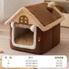 Casa para perro de doble techo, desmontable y lavable, apta para todas las estaciones, cama para gato, tienda de campaña de otoño/invierno, cama para perro, casa para mascotas, casa para gatos, casa para perros