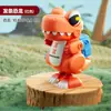 Tanque de Cuerda Dinosaurio Juguete Educativo Infantil Regalo con Diseño de Patito Amarillo y Tiburón Pato