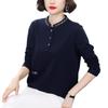 Temperamento Camiseta Feminina Nova de Manga Comprida, Roupa Externa Solta, Estilo Estrangeiro, Top para Mães de Meia-Idade e Idosas, Camiseta Básica