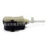 Aplicable a Audi A6 C5 1998 - 2005 motor de apertura de maletero 4B 5 962 115C