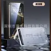 Protector de Pantalla de Cristal Templado Privado Yizhi para Apple 17 Pro Max, 18 Pro Pantalla Completa, 17 Protección Ocular Película de Aire para Teléfono Protección