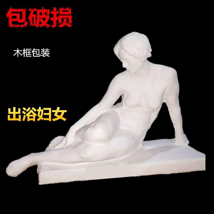 33_副本1