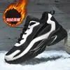 Zapatillas deportivas gruesas para hombre talla 48, suela gruesa, que aumentan la altura, estilo retro atlético, forradas de felpa para otoño/invierno, cálidas, zapatillas deportivas casuales, calidad de exportación